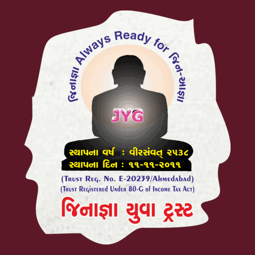 Jinagnya Yuva Trust